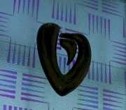 Texas Heart Institute Symbol of Excellence