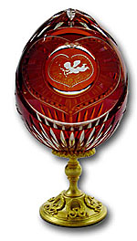 Gift of Fayez Sarofim - Celebration of Hearts